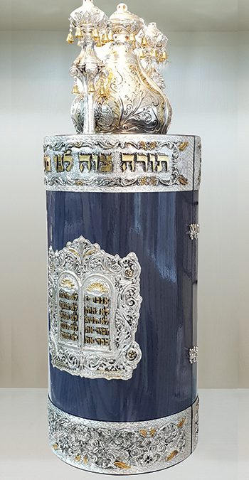 דגם חדש! עץ אלון כחול
